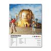 Travis Scott Music Album Canvas Painting Posters & Prints, Star, Rodeo, Astroworld, Wall Art for Living Room, Home Decor