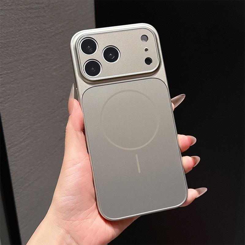 Verwandle dich sofort in eine luxuriöse magnetische Glas-Hülle für das iPhone 17 Pro Max