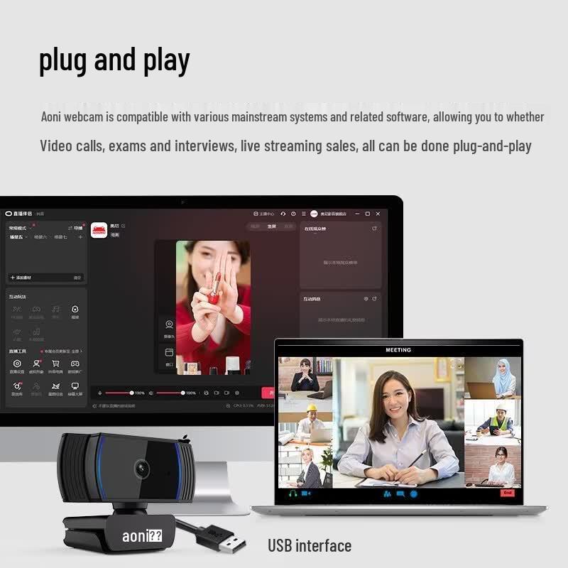 Aoni A10 1080P USB Webcam CN Plug (adapter Included)