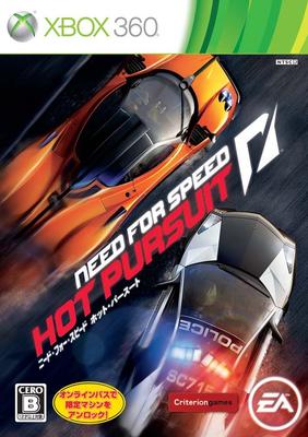 Need for Speed Hot Pursuit (Japan Ver.) - Xbox 360