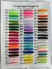 Youyou Tiger Twist Stick Handmade Super Soft Chenille Stems Educational Craft Materials for Macarons