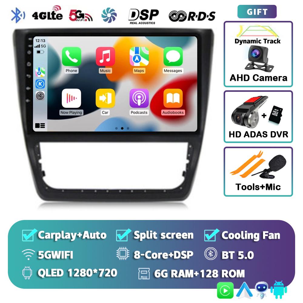 Android 14 Carplay Auto WIFI+4G DSP Car Radio For Skoda Yeti 5L 2009-2014 Multimedia GPS Video Player Stereo