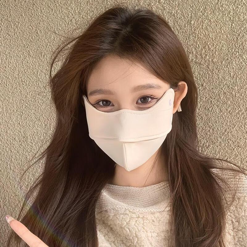 

HANDUNYOU Winter Warm Cycling Mask