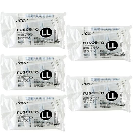 

Сменная щетка для межзубных щеток GC Lucero, набор из 5 предметов LL (4 шт)