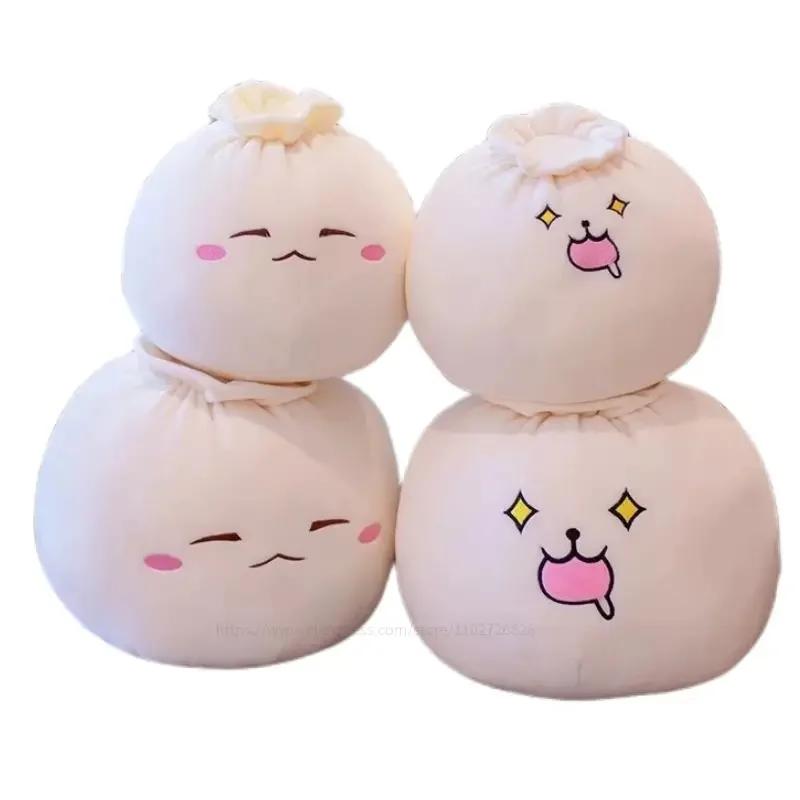20/25cm Cute Bun Toy Home Decor Sofa Hug Pillow Steamed Stuffed Bun Plush Toy Funny Face Food Soft Soup Dumplings Kids Girl Gift