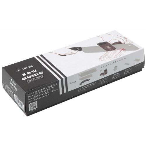 Z-Saw Z Pila Vodítko Nejlepší sada pil s náhradními pilovými listy, 265 mm/175 mm, Japonská pila 9-palcová, Japonská pila na dřevo, 30107