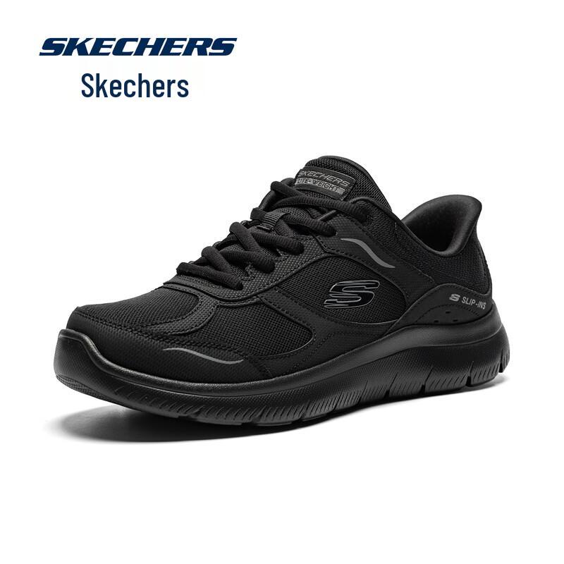 Skechers Men's Lightweight Breathable Casual Running Shoes