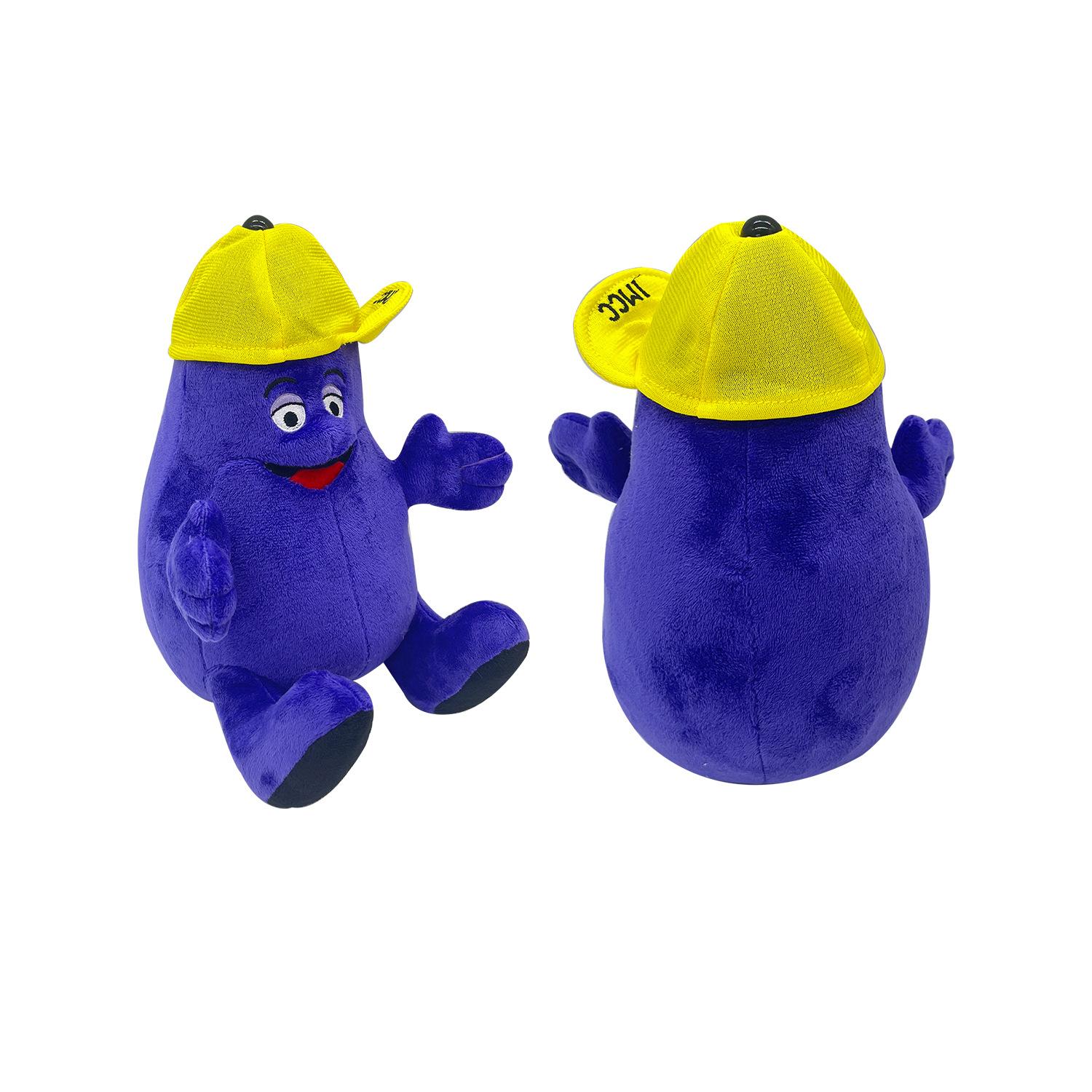 

Новая кукла GRIMACE в желтой шляпе, баклажановый молочный чай, плюшевая игрушка