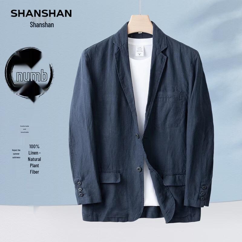 SHANSHAN Men's 100% Linen Lightweight Blazer