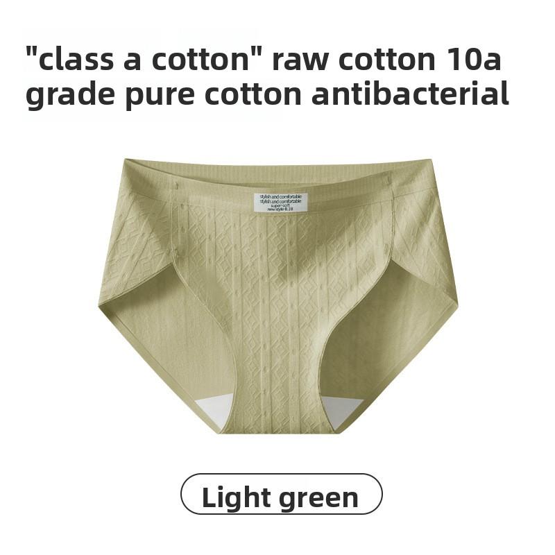 Ladies Autumn Class A Pure Cotton High Split Non-leg 10A Bacteriostatic Extended Crotch Briefs