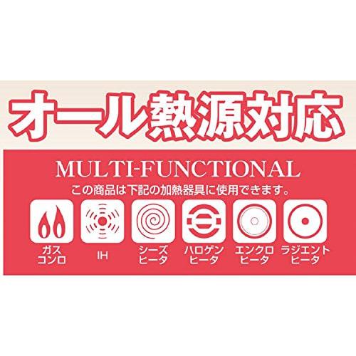 Pearl Metal Tsubame-Sanjo Iron Omelet Frying Pan, 9.5 x 20cm, Induction Compatible, One-Time Roll, Bento Box Omelet Pan, The Iron, Black, HB-2407