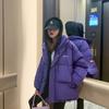 Nuova Giacca Imbottita Invernale da Donna Coreana Calda in Piuma e Cotone Slim Cappotto Imbottito Abbigliamento Panino Tendenza Moda