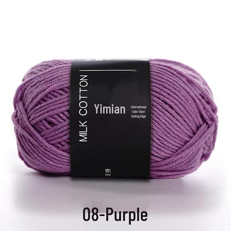 4-Ply Yimian Medium-Fine Milk Cotton Baby Yarn for Hand-Knitted DIY Projects
