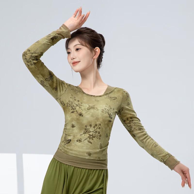 WEZHO Women s Retro Mesh Classical Dance Practice Top