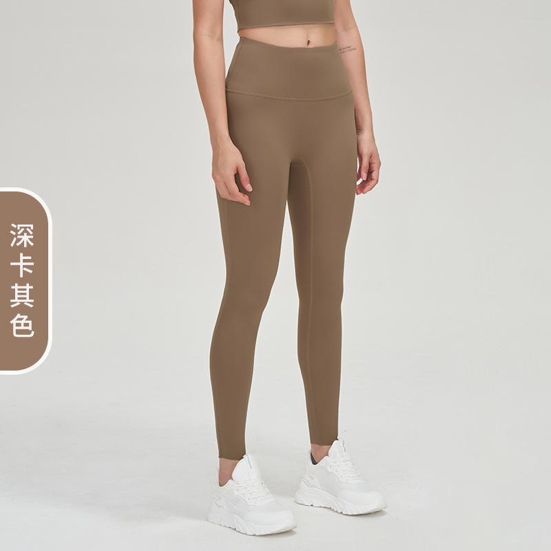 Lycra Lycra Yoga Pants Women's Naked High Waist Belly Hip Lift Pilates Fitness Pants Leggings Sweatpants