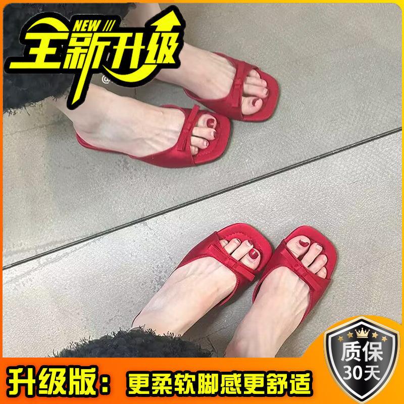 Silver Wedge Heel French Small Cool Slippers Fairy Shoes New Summer Fashion Outer Wear Low Heel Niche One Word Sandals