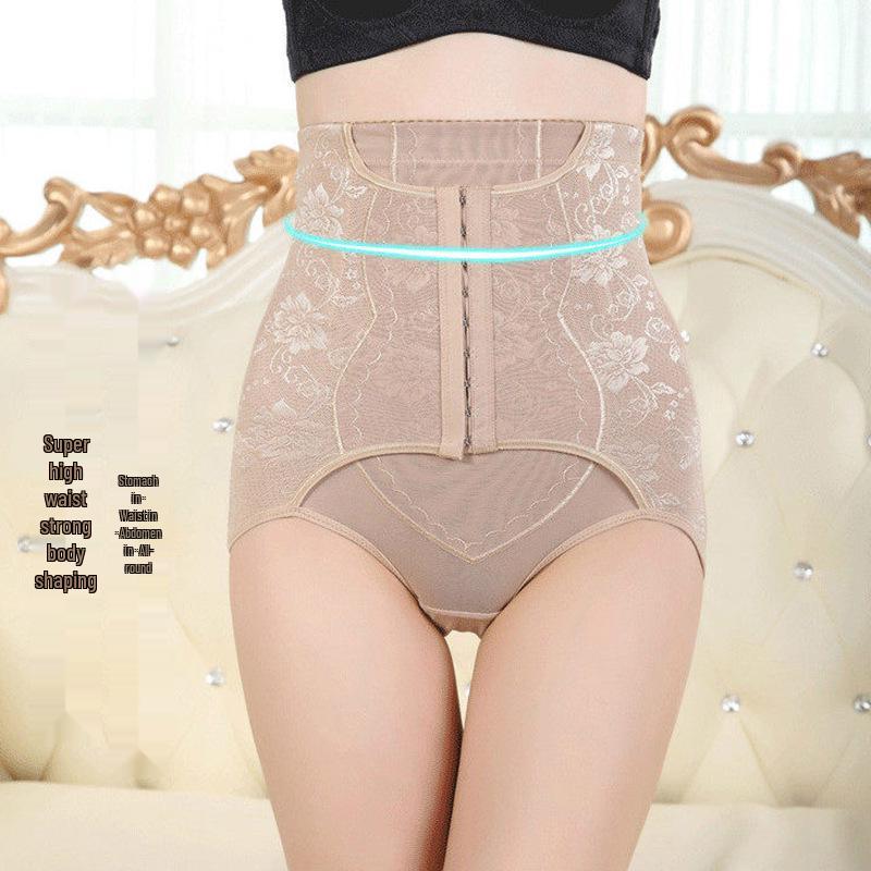 High-Waisted Tummy Control Pants with Nine-Row Hook Closure | Waist Cincher & Hip Lift | Women’s Postpartum Shaping Pants