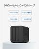 TERRAMASTER F2 212 2-Bay NAS - Quad-Core 1GB RAM DDR4 Personal Private Cloud Network Attached Storage [HDD not included]