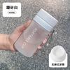 Water bottle tea separation plastic cup student couple cup large capacity sports water cup activity gift plastic cup