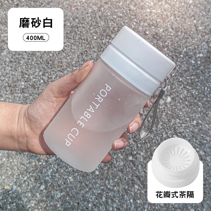 Water bottle tea separation plastic cup student couple cup large capacity sports water cup activity gift plastic cup