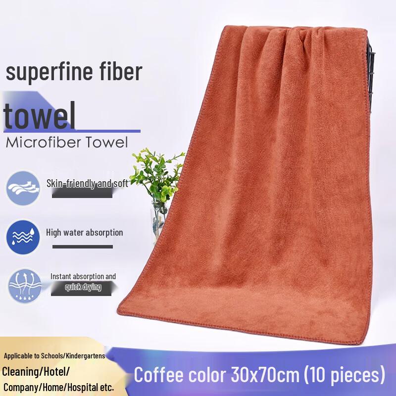 Balwny Microfiber Cleaning Towel