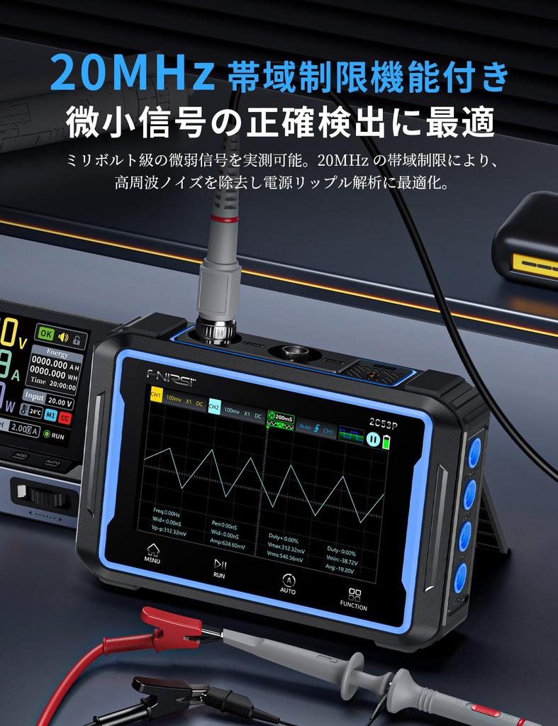 FNIRSI 2C53P 50MHz Sample Digital Handheld Signal Portable Oscilloscope, 2-Channel Touchscreen, Bandwidth, 10MS/s Rate, 3-in-1 Oscilloscope, 4.5-Digit