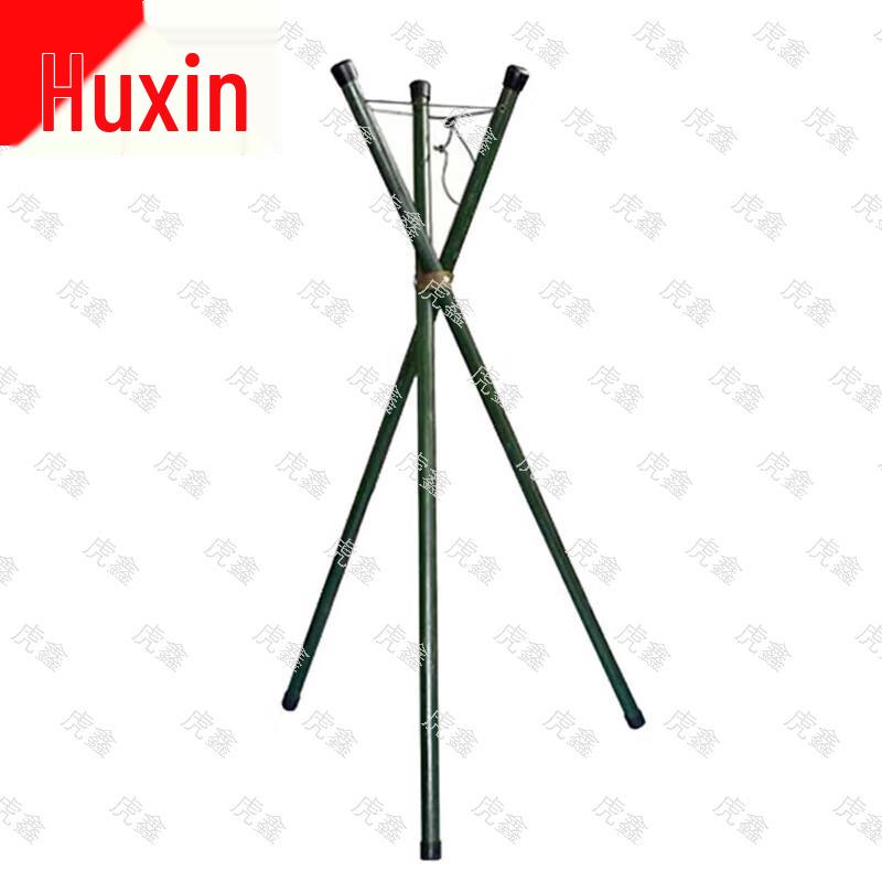 Huxin Portable Outdoor Mapping Stand