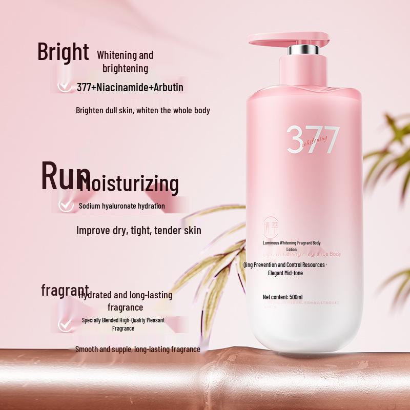 Qian Cui Lichtempfindliche Aufhellende Körperlotion: Verbessert Mattheit, Verfeinert Poren, Gleicht den Hautton aus - TikTok Viral.