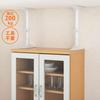 HEIAN SHINDO Furniture Fall Prevention Tension Rod White Mounting Height Heian Shindo Kogyo 50~75cm REQ-50