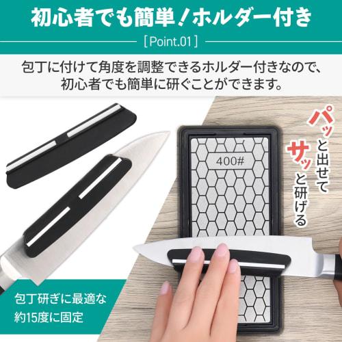 Deepa Ribusu Diamond Whetstone, Double-Sided Diamond Whetstone for Knife Sharpening, with Whetstone Stand, Double-Sided, for Polishing, Medium Finishi