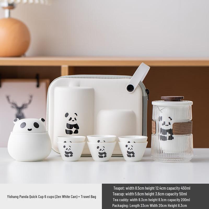 Panda Portable Travel Tea Set