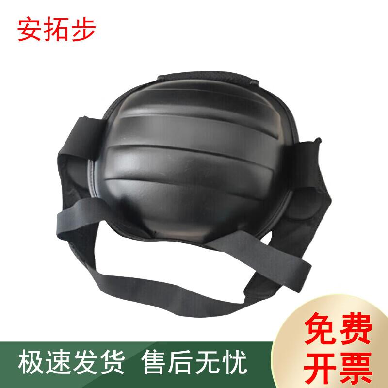 Antuobu Sanda & Combat Sports Protective Gear & Training Equipment