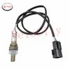 Oxygen Sensor O2 Sensor Fits For Mitsubishi Pajero Montero Sport Part No# MR578048 OZA668EE56
