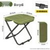 Portable Mini Folding Stool for Outdoor Camping, Picnic & Travel