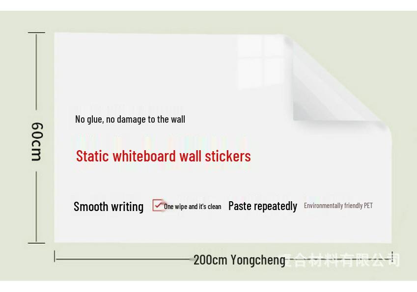 Removable Static Whiteboard Sticker: No Wall Damage, Easy Graffiti/Writing/Wiping, Anti-Stain for Kids' Rooms