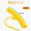 LOHUANIXIX Rim Protector Rim Guard Tire Repair Tool Kit 150mm