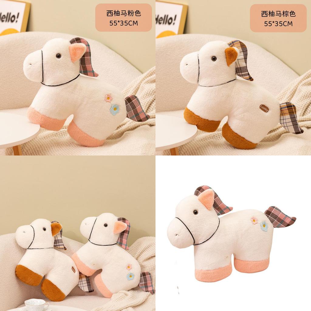 Tier Pferd Plüschtier Kissen mit weichem Kurzflorstoff für Heimdekoration und Geschenk
