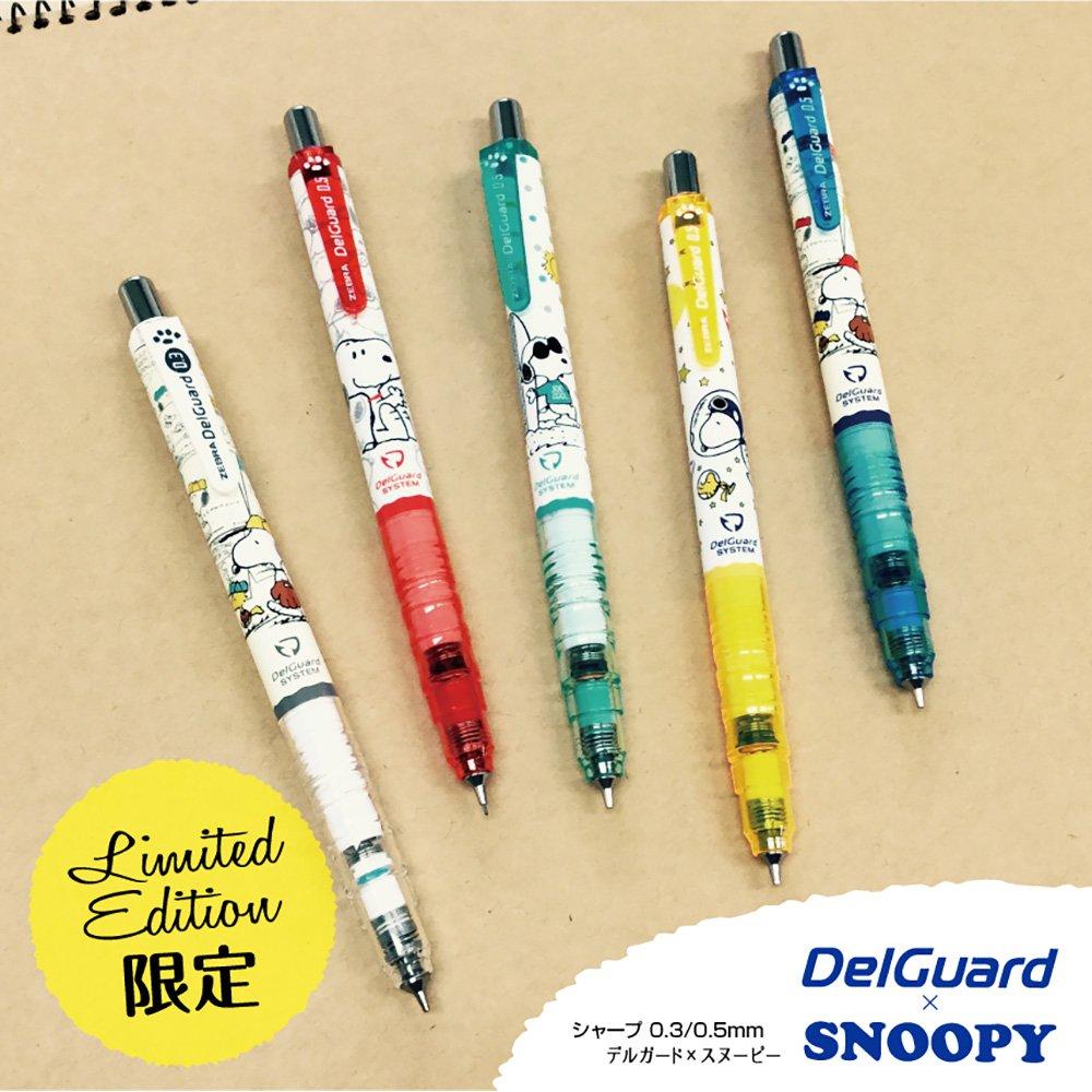 Zebra DelGuard Mechanical Limited Edition Snoopy Comic Blue Pencil, 0.5, (P-MA89-SN2-BL)
