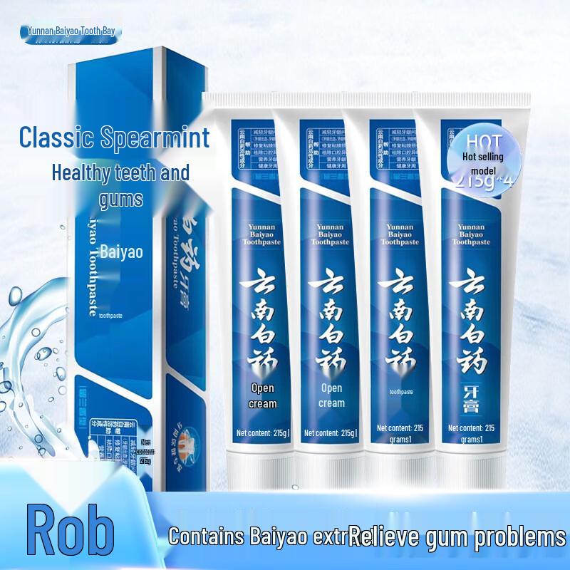 

Yunnan Baiyao Toothpaste for Gum Health and Fresh Breath