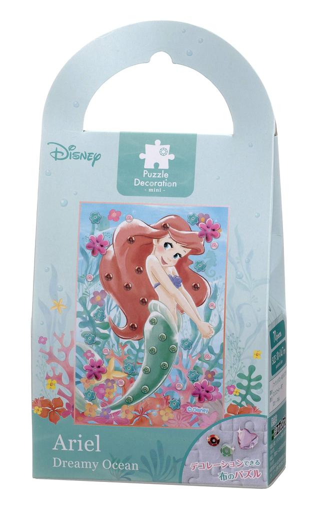 Puzzle Disney Ozean 70 Teile Arielle/Traumhaft [Puzzle-Dekoration] (10x14,7 cm)
