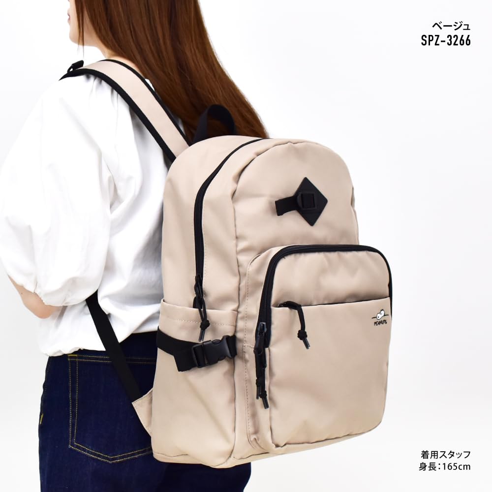 Rucksack Tagesrucksack Großes Fassungsvermögen 20L A4 Schwarz Logo Wasserabweisend Vorne Seite Rückentasche Kalte Flaschenhalter Sicherheitstasche 0342 Beige Einheitsgröße