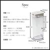 Asbel Barley Tea Pot One Push Bio SP-200 Square 2.1L White Stylish