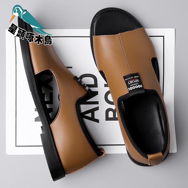 Sandals Male Dad Summer New Wear Wading Beach Shoes Men Driving Leather Roman Sandals