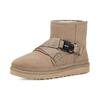 UGG Classic Mini Quickclick Boot 1135013-DUNE