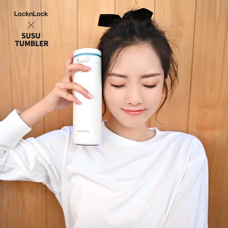 LocknLock SUSU Portable Insulated Thermos