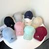 Spring And Summer American Retro Ripped Baseball Caps, Men'S And Women'S Embroidered Peaked Caps, Sunshade, Showing A Small Tide