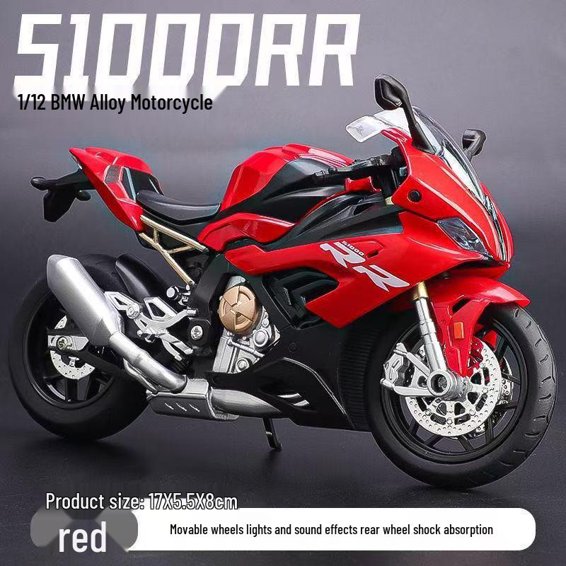 BMW S1000RR Масштабная модель игрушечного мотоцикла 1/12, украшение для детей