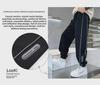 2024 Boys' Winter Casual Sports Sweatpants - Thickened, Plus Velvet