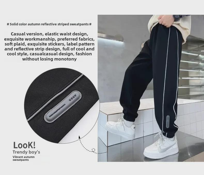 2024 Boys' Winter Casual Sports Sweatpants - Thickened, Plus Velvet