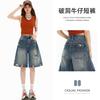 Damen High Waist Ripped Denim Bermuda Shorts Locker Weiter Bein Vintage Gewaschen Knielang Jeansshorts Sommer Dünn Ohne Stretch Lässige Hosen